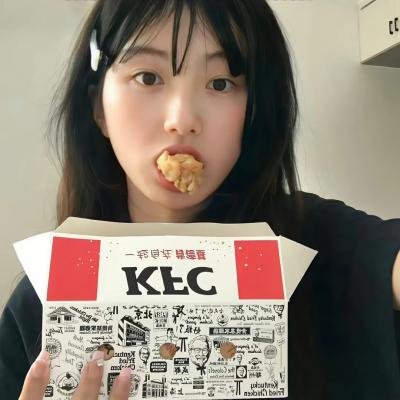 分手方情式